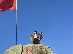 -青芝山风景名胜区