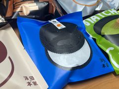 -泽田本家·铜锣烧(TX淮海店)
