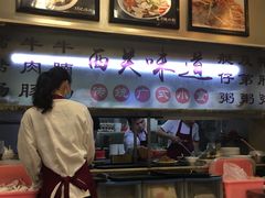 -西关明记肠粉(荔枝湾店)