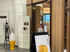 -银座仁志川·生吐司专门店(香港广场店)