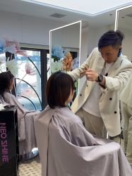 -魔型社烫染店