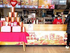 -肯德基(蔡甸世纪广场DT店)