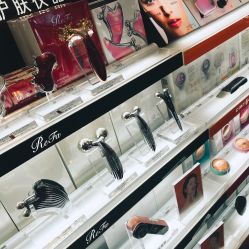 -丝芙兰Sephora