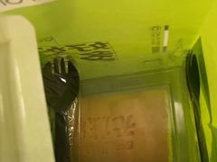 -糕材生(龙湖北京大兴天街店)