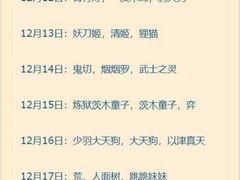 -小山城麻辣香锅(新邻生活广场店)
