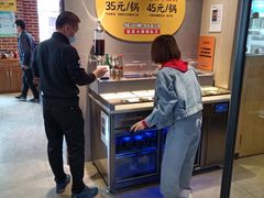 -牛小嫩串串火锅(老国贸总店)