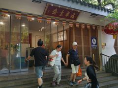 -龙华素斋(龙华路店)