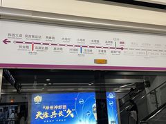 -南宁东站