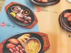 菜单-卢家妈妈·西餐厨房(中信华庭店)