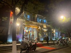 -农家小院(朱雀桥店)