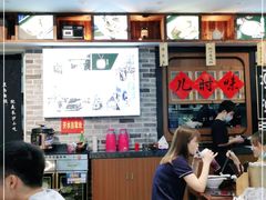 -黑白电视长沙小吃(美林M·LIVE天地东座店)