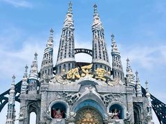 -蓬莱欧乐堡梦幻世界