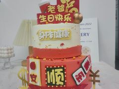 -蜜肆动物奶油蛋糕·个性定制·下午茶甜品