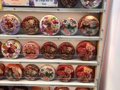 -珍妮曲奇聪明小熊(尖沙咀店)