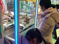 -北京英嘉国际影城(金源CINITY店)