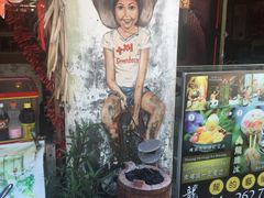 -槟城街头艺术街区