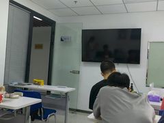 -新航道雅思托福·留学·考研培训(人民广场校区)