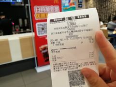 -麦当劳(国际社区店)