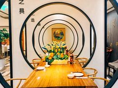 -圆苑(金茂店)
