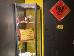 -解个谜沉浸剧情密室(天河店)