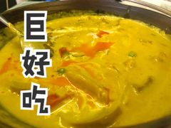 越式椰香咖喱牛腩-美奈小馆·越南料理(福田星河COCO Park店)