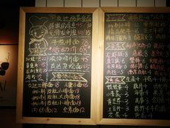 菜单-友达面馆·酸菜鱼面(钱塘区店)