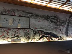 -笑来喜馄饨小笼工坊店(湖滨街店)