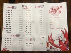 -海岛八号龙虾烧烤田鸡(蓝天路总店)