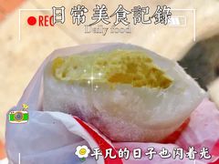 -澳门长洲糯米糍(柯打苏沙街店)
