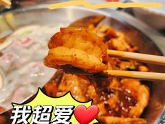 -虾吃虾涮虾火锅(府学路店)