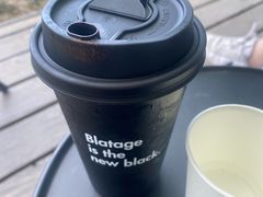 -BLATAGE COFFEE