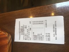 -铃木食堂(帽儿胡同店)