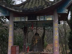 -张公山寨景区