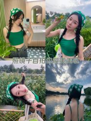 -S&G Beauty轻奢皮肤管理中心