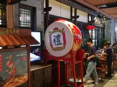 -受气牛肉·重庆耙牛肉(来福士店)