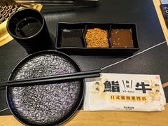 -極屋鮨牛 · 烧肉酒场(时代C馆店)