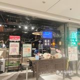 古色古香门面探店记