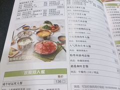 -呷哺呷哺(西单大悦城店)