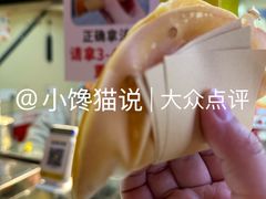 -奎星楼街