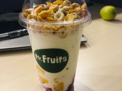 干果酸奶捞-Mr.Fruits水果先生(英蓝金融中心店)
