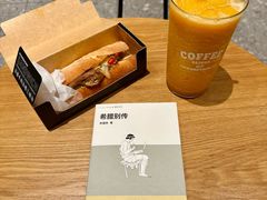 -星巴克臻选(万象前海店)