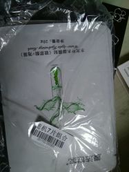 -屈臣氏