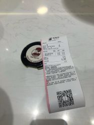 -桃桃屿·潮牌酷银(世纪荟店)