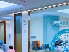 -佛山中大口腔医院·市二级口腔专科医院