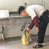 “爱吃菠萝的人天塌了”
