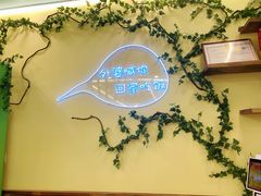 -外婆船宴餐厅·外婆喊你回家吃饭