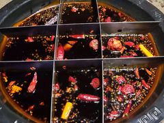 -厚山庭院重庆老火锅