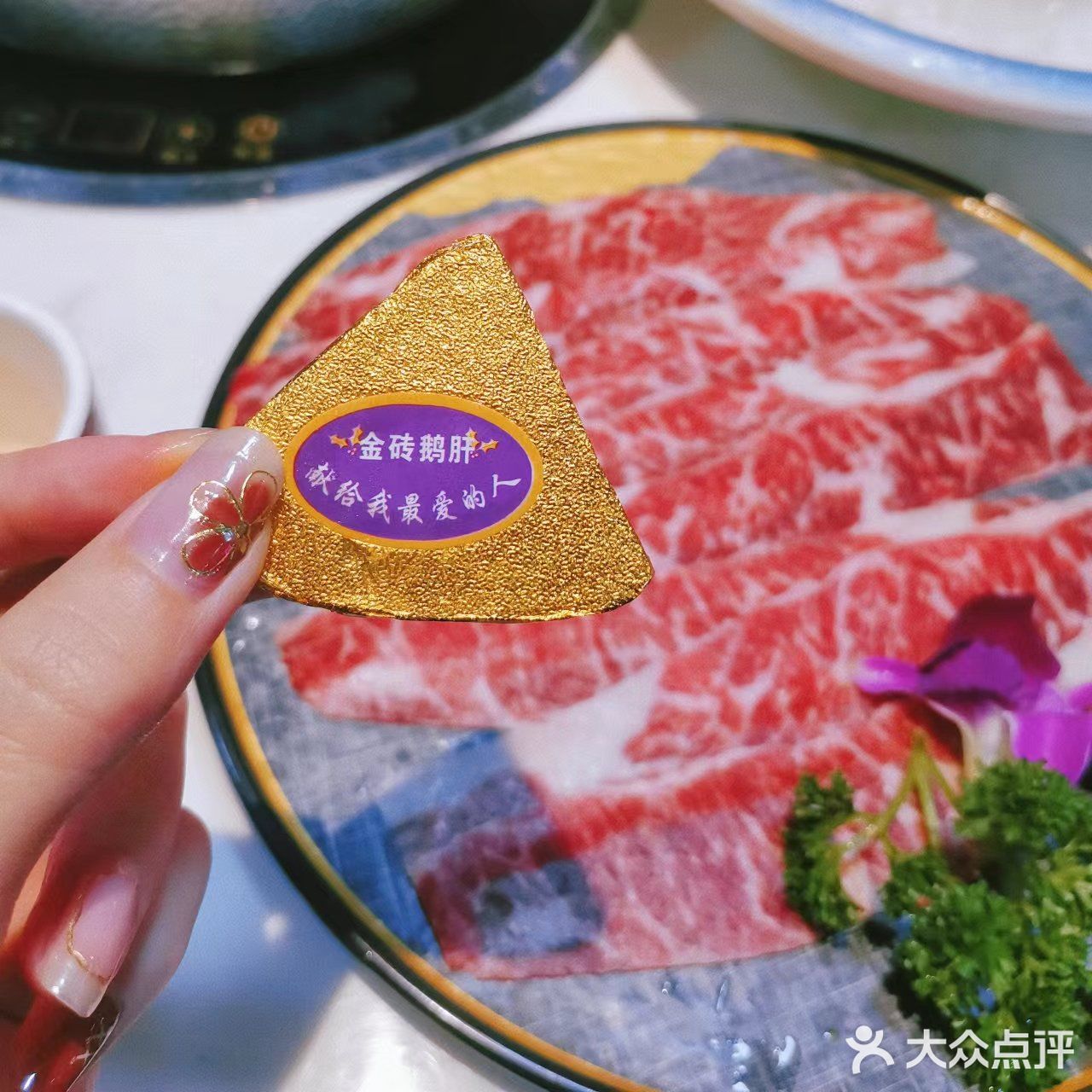 情侣必冲[爱]让爱沸腾的喜势滚海鲜火锅【夜宵档】