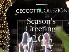 -X88商场(铜仁路店)