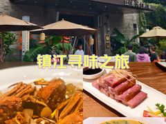 -周家二小姐的菜(西津渡店)